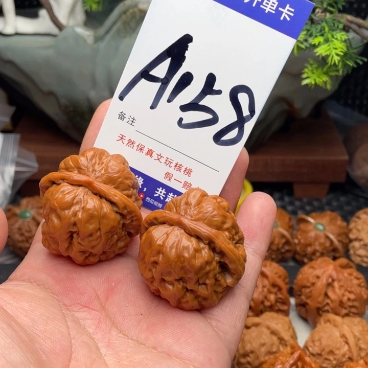 桃核把件@****乐13457890000