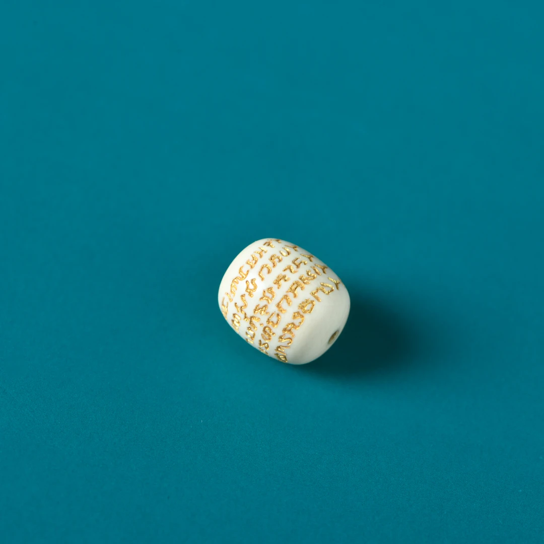 猛犸11x13五条文单桶脖挂 +链子