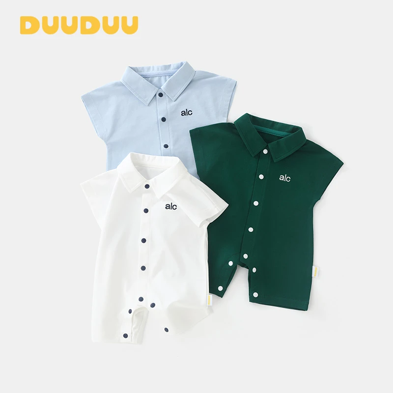 DU贝嘉乐【高定款】夏季新款ins简约时尚宝宝薄款连体哈衣外出服