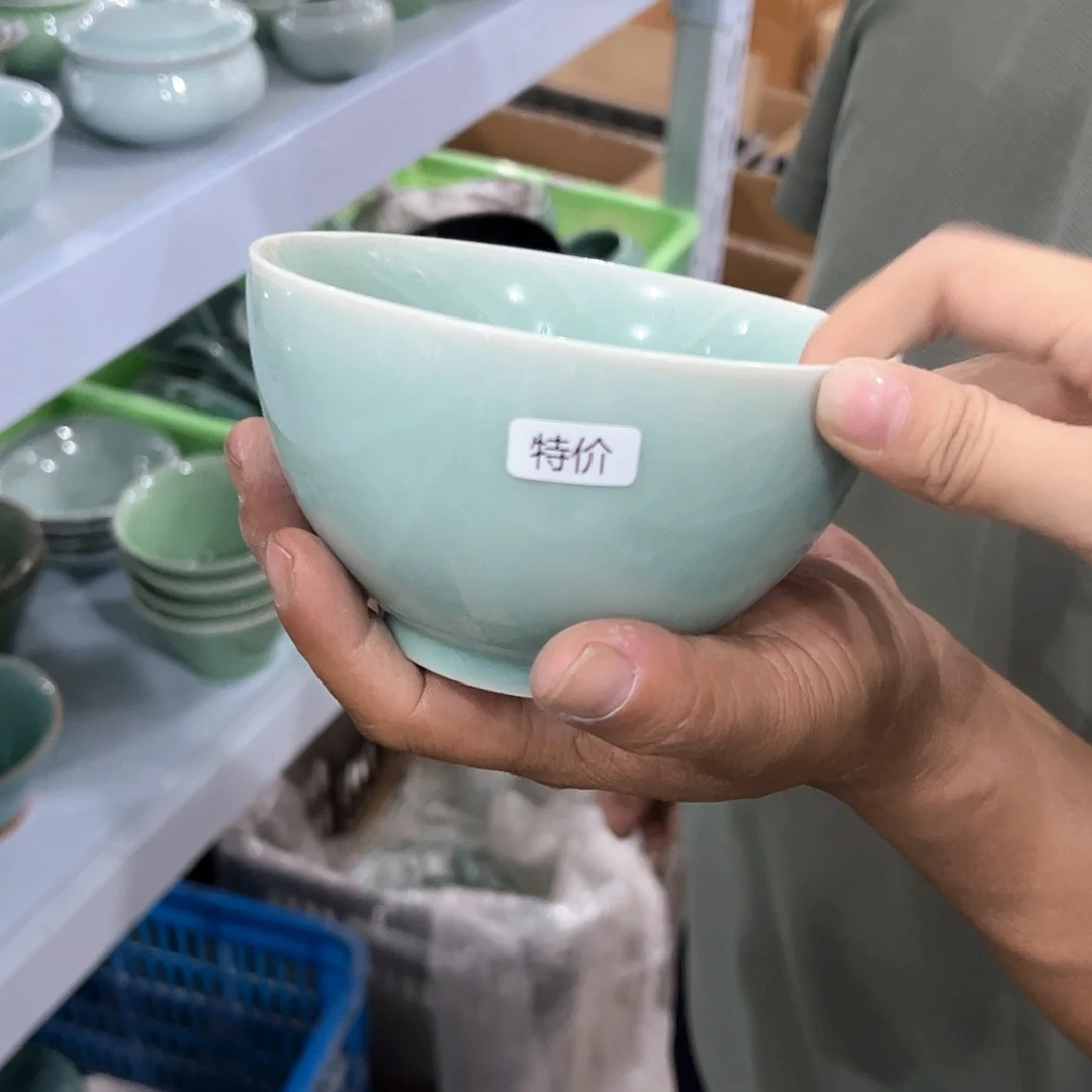 云间青瓷龙泉青瓷