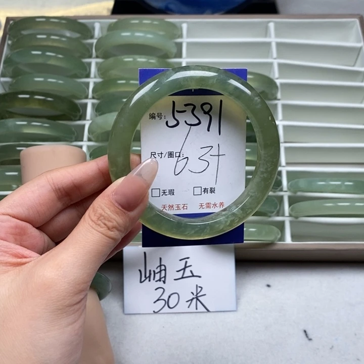 蛇纹石玉手镯未镶嵌o**a