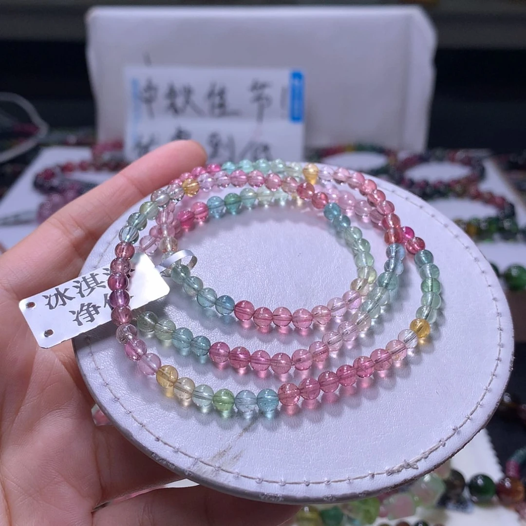【闪购商品】未镶嵌手链碧玺4.6m净体