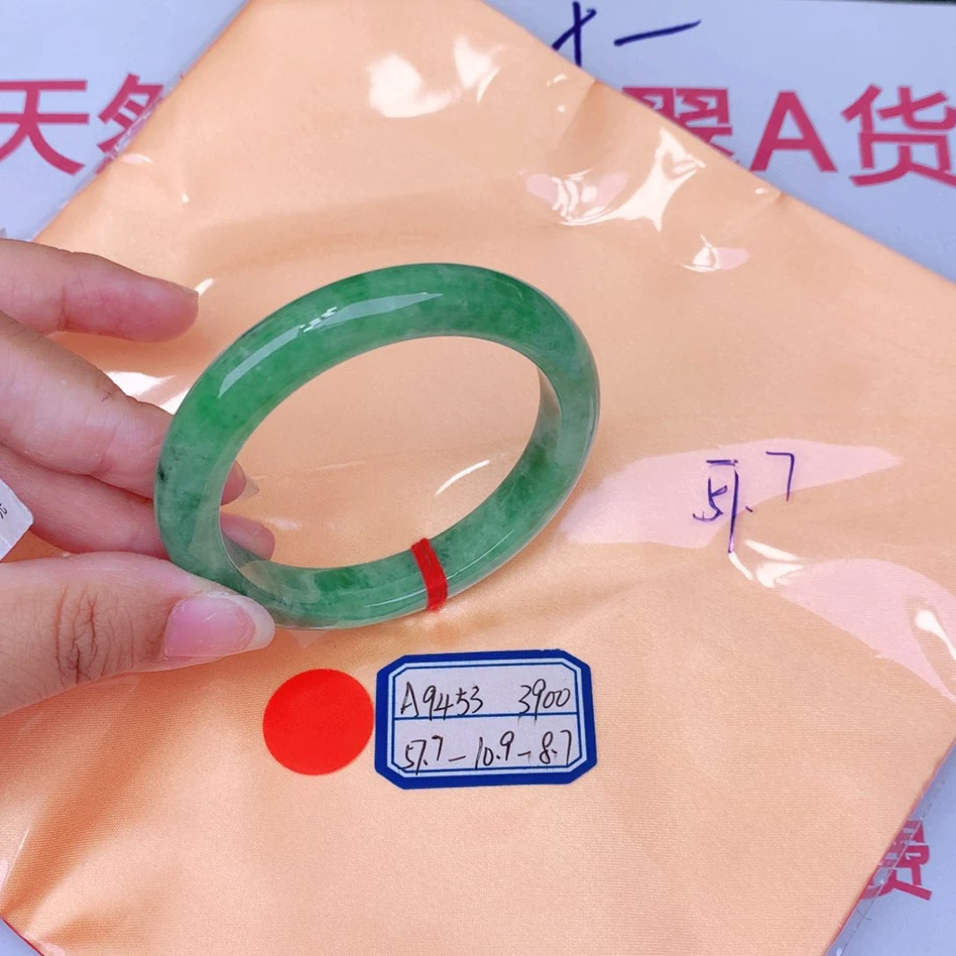 未镶嵌手镯翡翠缅甸翡翠