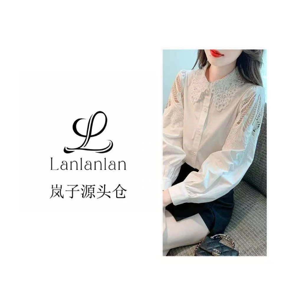 法式绣花领白衬衫女装秋季2025年新款打底衬衣轻奢高级感欧货小衫