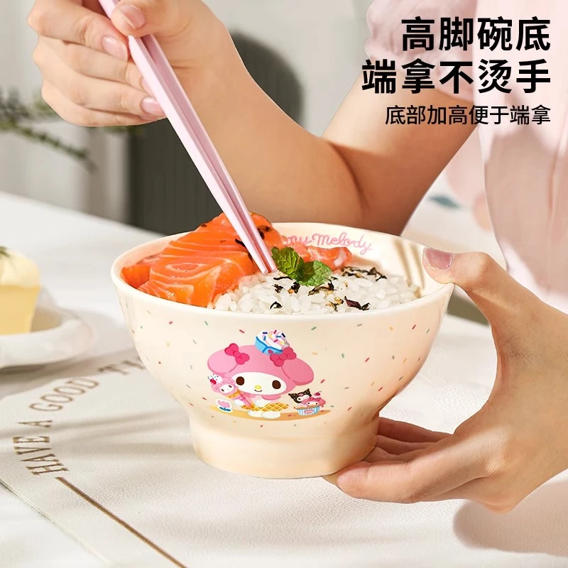 【福袋】三丽鸥4.5寸陶瓷米饭碗家用汤面碗可爱儿童单个好看