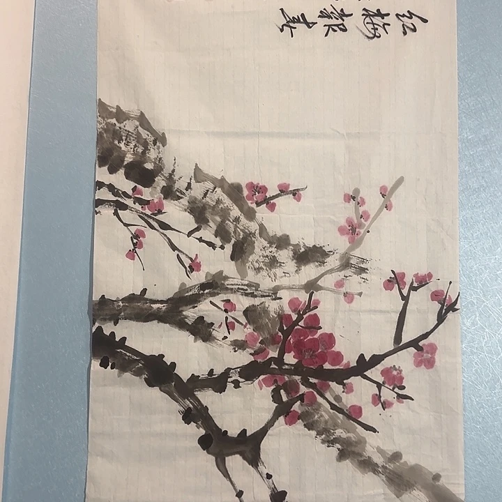 书法善上字画艺术展