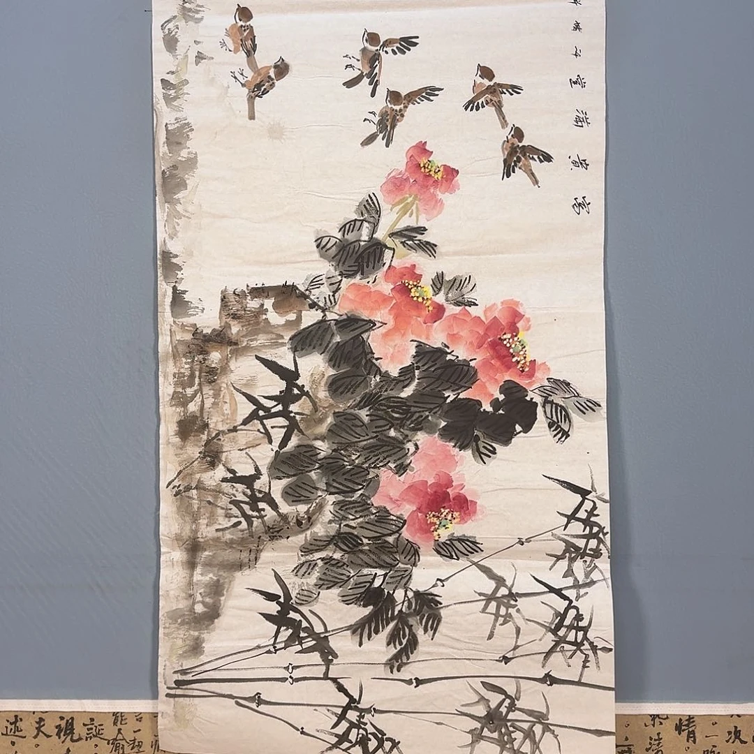 国画768 牡丹仙子也可以