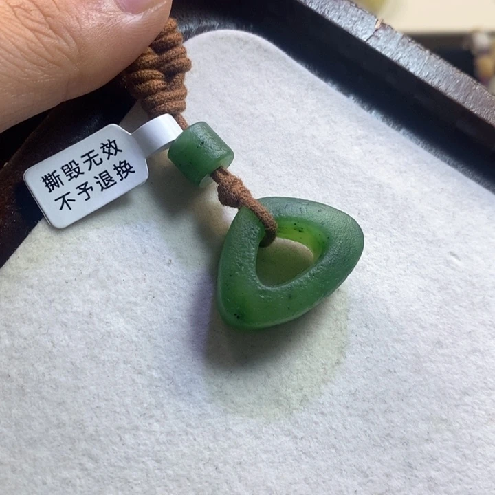 和田玉未镶嵌颈饰25