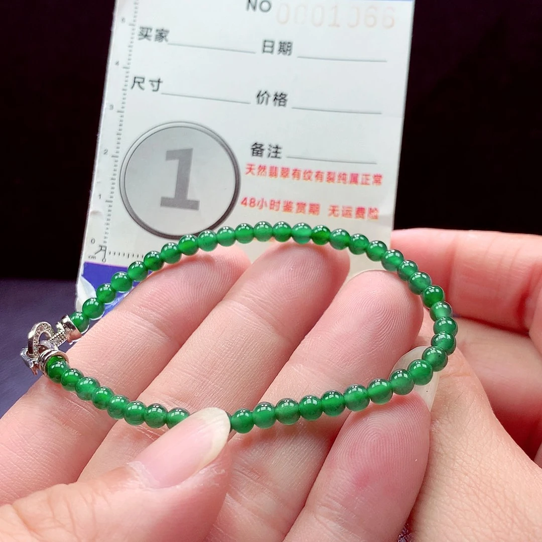 未镶嵌手链翡翠手链