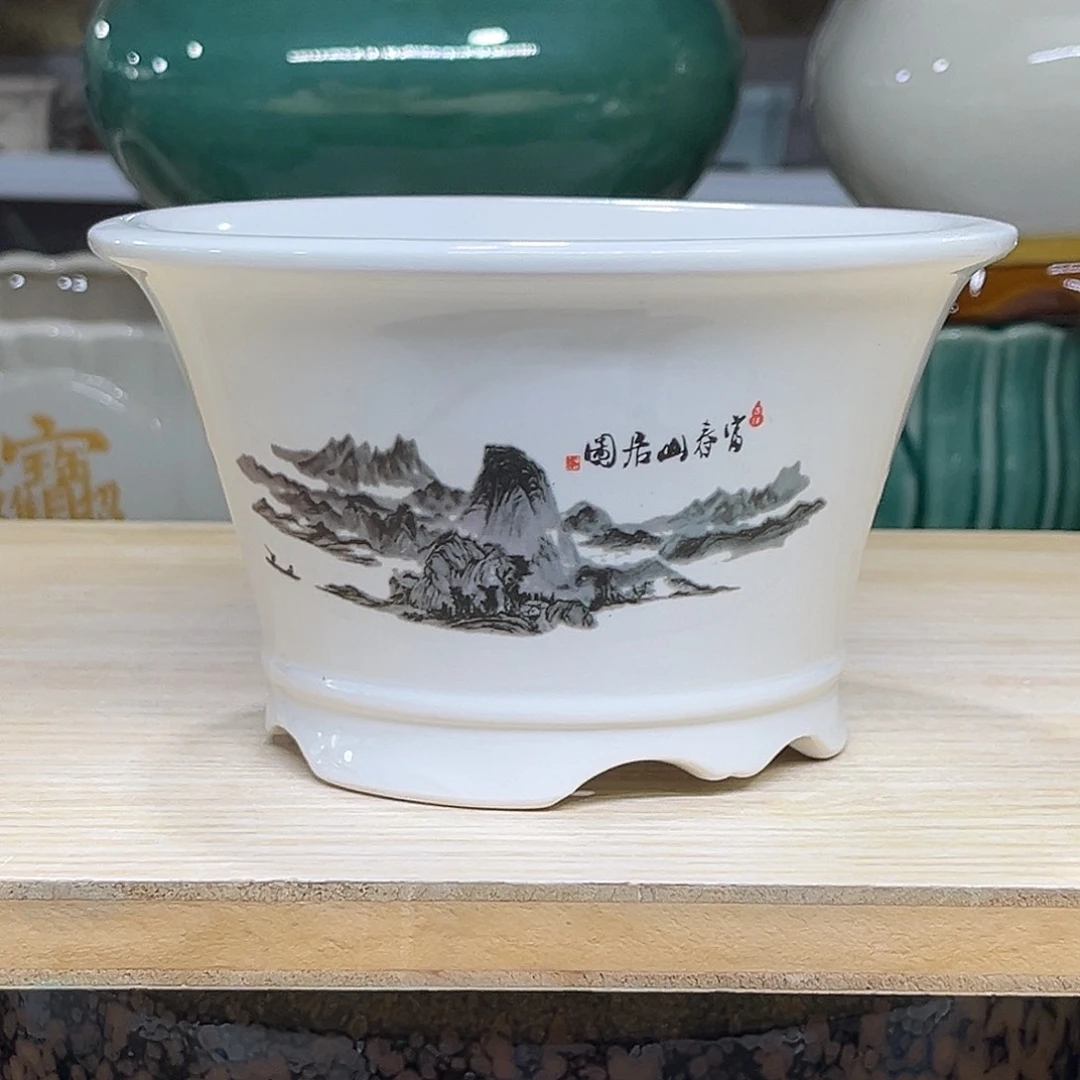 陶瓷绿植多肉微瑕花盆口径15*9