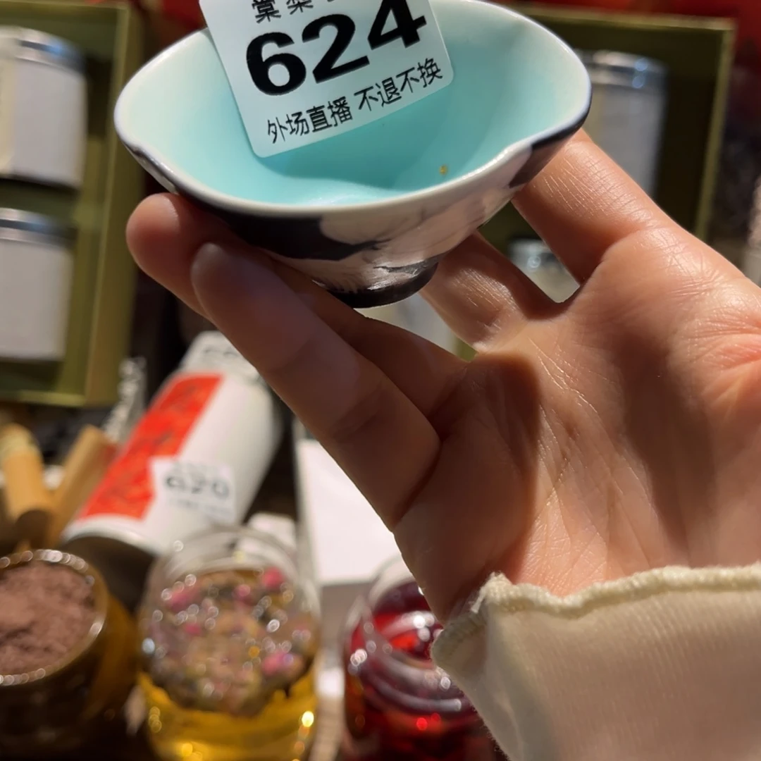 大*外场62400000000000000