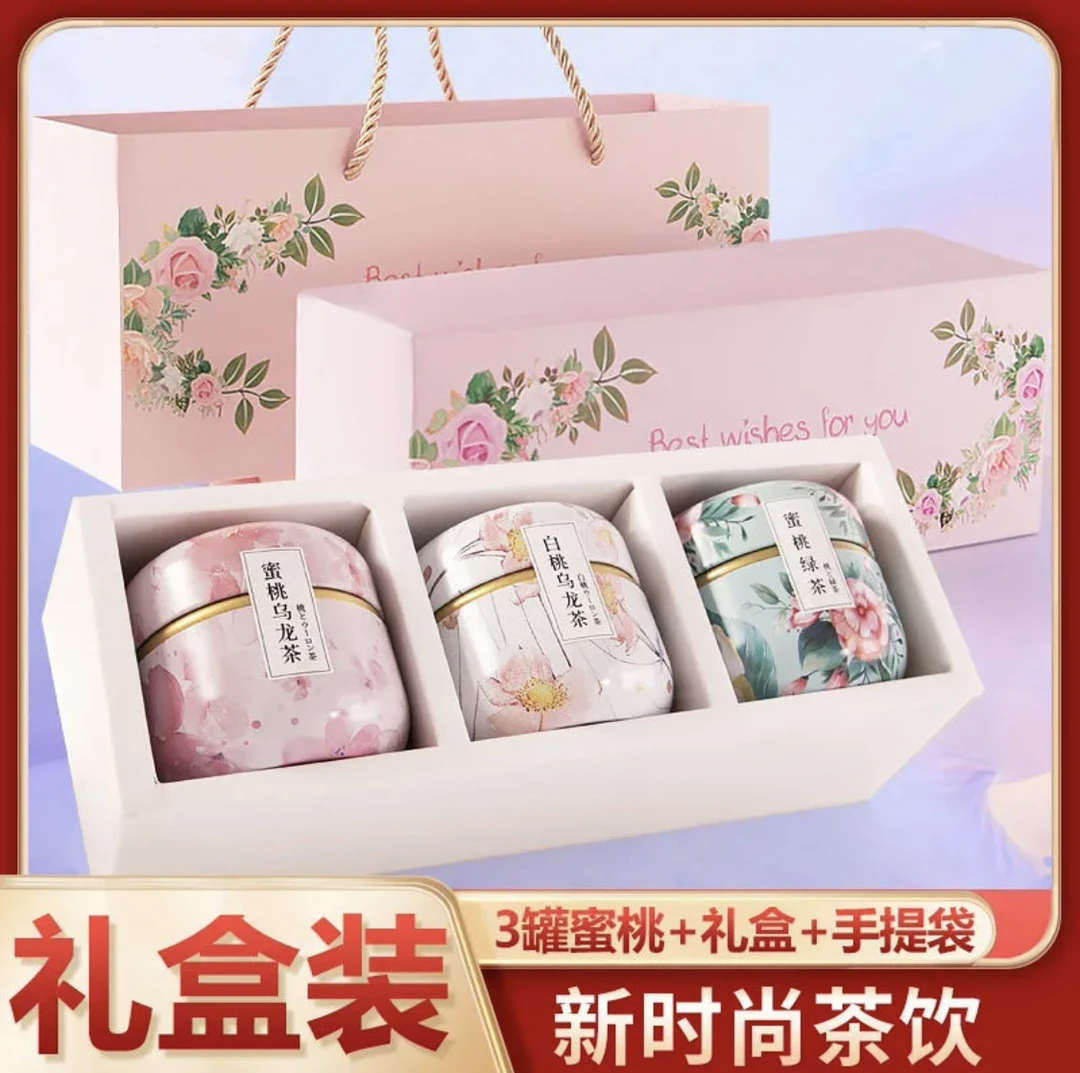 白桃乌龙茶冷泡绿茶茶包养生水果茶