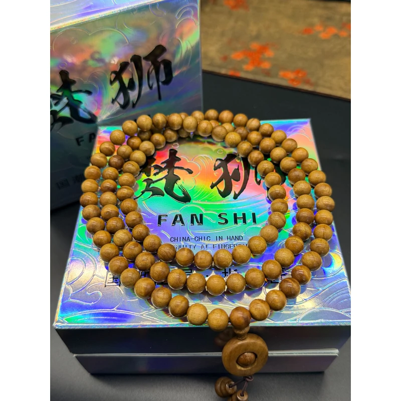 手链 【梵狮】金丝南水波纹长串国潮精工温润纹理 文玩念珠手持配饰