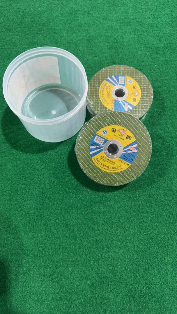 100型号切片50张