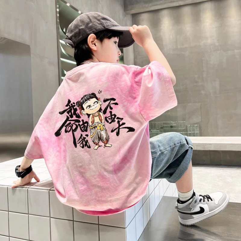 童装男童夏装T恤2025新款中大童夏季男孩休闲上衣帅气儿童短袖潮t