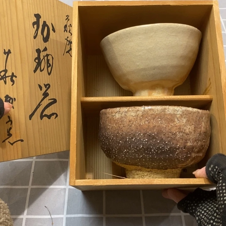 精美瓷器 一单包邮