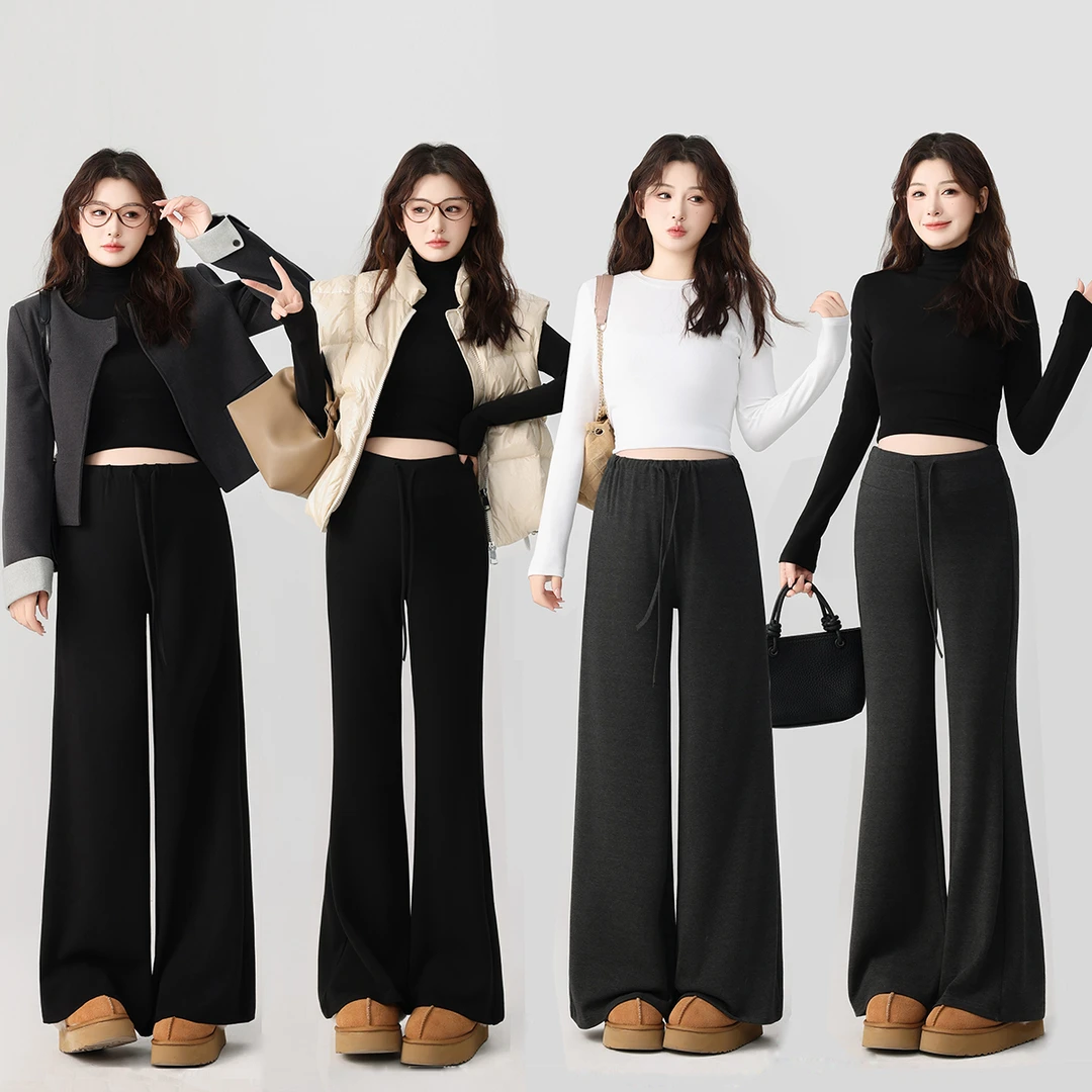 【优质款】孕妇装无托腹产后可穿抽绳加绒喇叭裤秋冬新款拖地阔腿裤