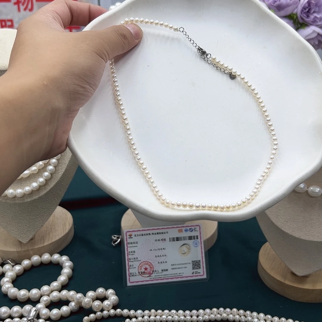 淡水珍珠未镶嵌颈饰