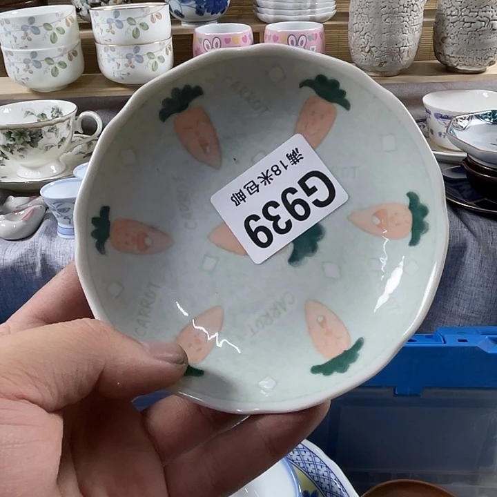 瓷片班****用a a a a a939