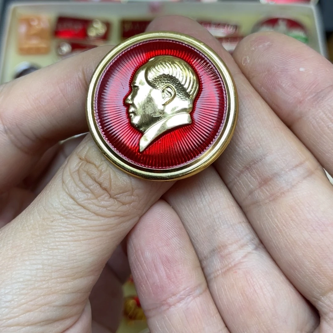 铝红色收藏精品小章