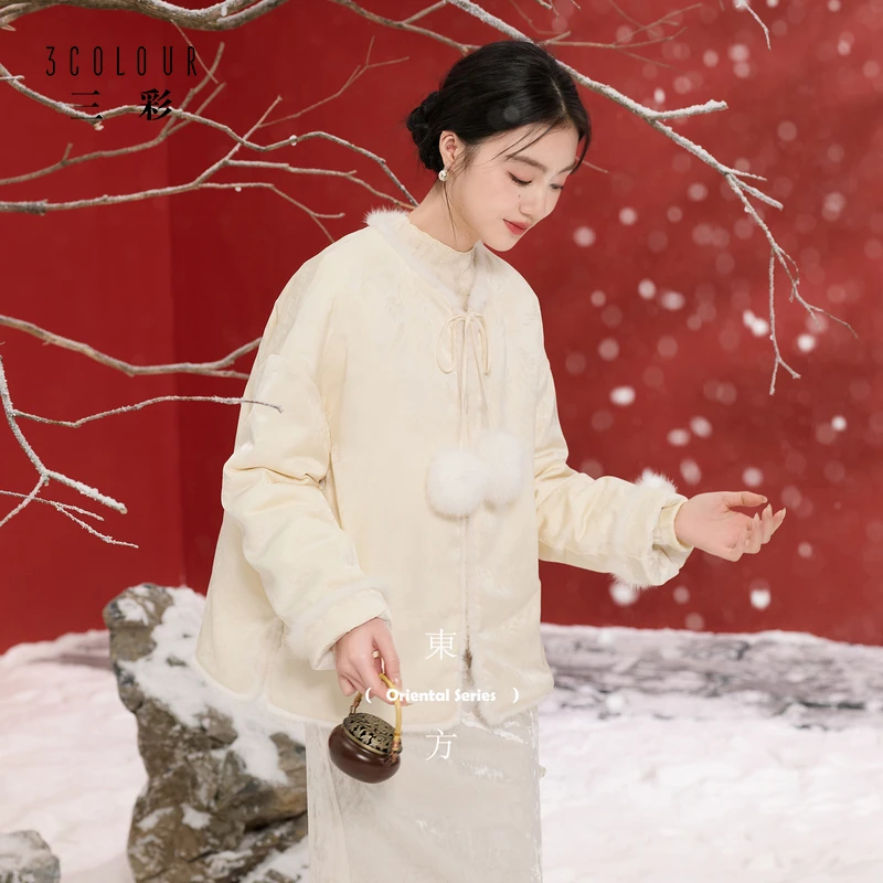 三彩【映月捣素】2025冬季新款90白鹅绒羽绒服宽松新中式外套女C