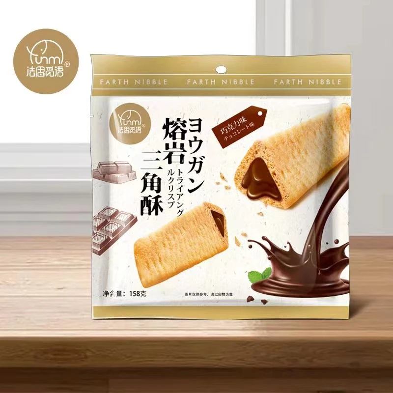法思觅语熔岩三角酥金字塔夹心饼干巧克力小点心休闲零食香酥