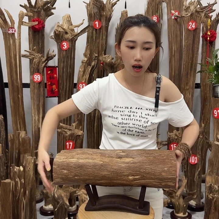 中式原料香薰香道