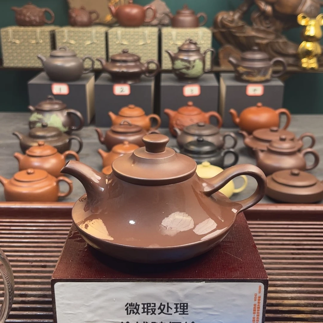 紫砂茶壶宜兴紫砂壶