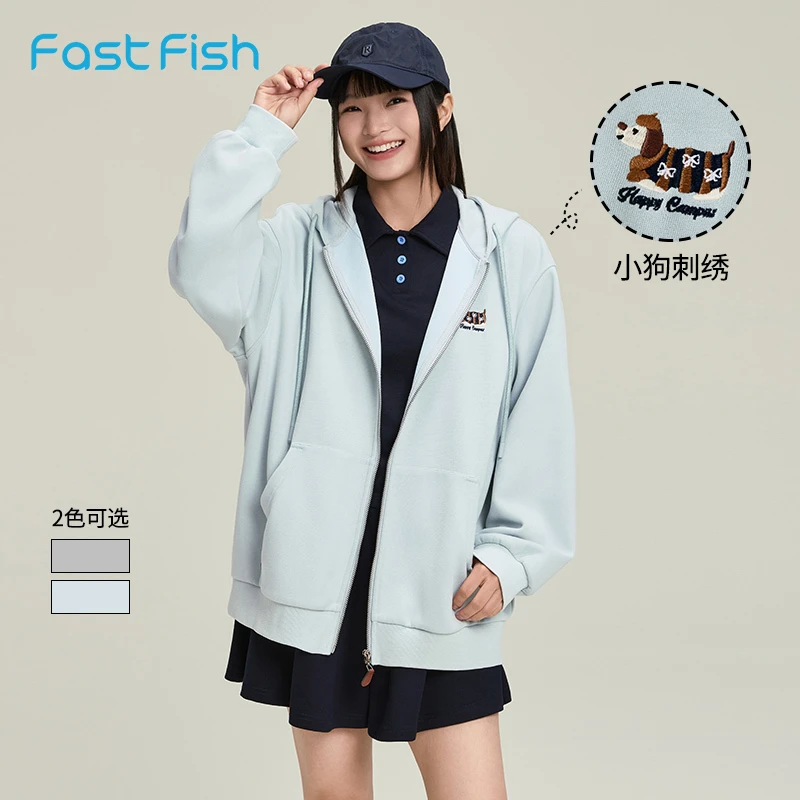快鱼2025秋季新款针织外套女休闲宽松个性刺绣小狗图案连帽卫衣