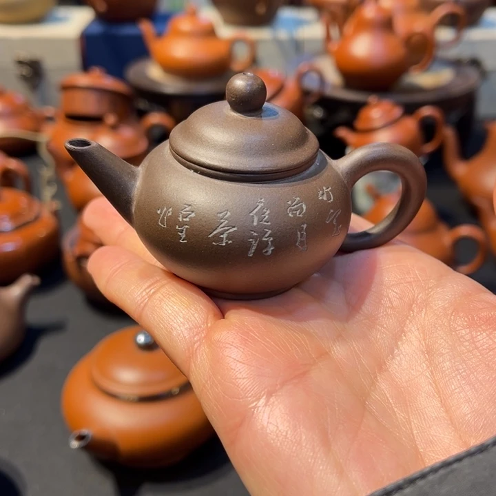 茶壶紫砂用****4123紫砂壶紫砂壶