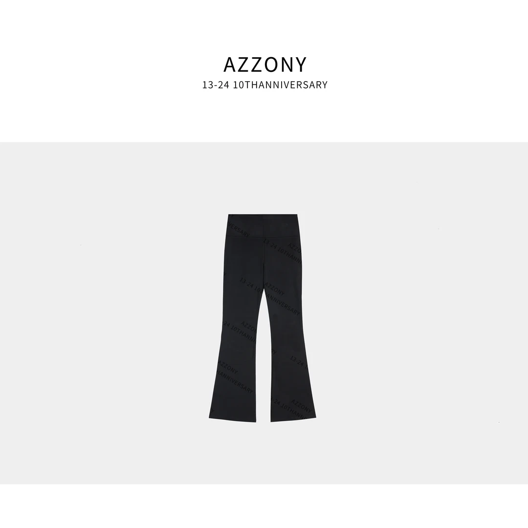 YYL 土豆泥马蹄裤 2025秋款上新autumn  CT1201