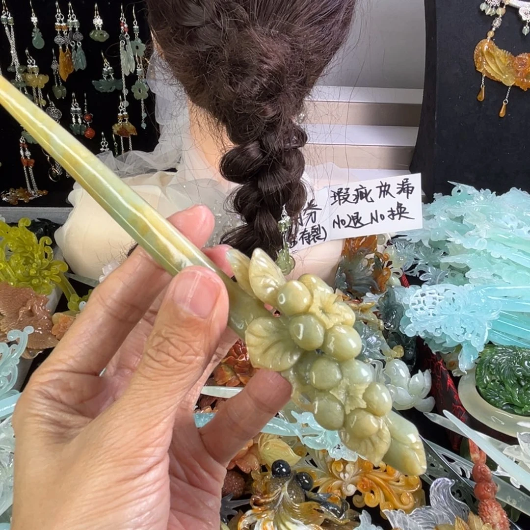 未镶嵌岫玉发饰瑕疵