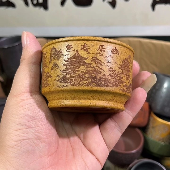 茶杯紫砂全手工紫砂主人杯
