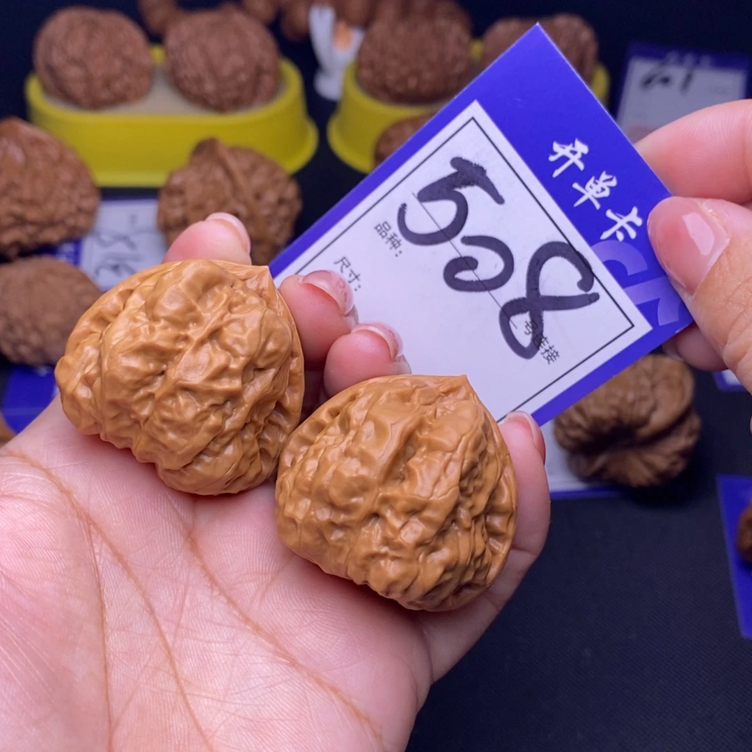 文玩核桃吊坠508号链接娃娃3.7尺