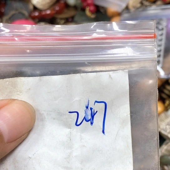 郑***虎吊坠滴血莲花菩提