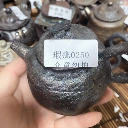 柴烧柴烧柴烧柴烧