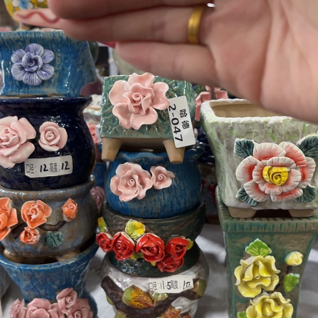 【闪购商品】红陶福利247