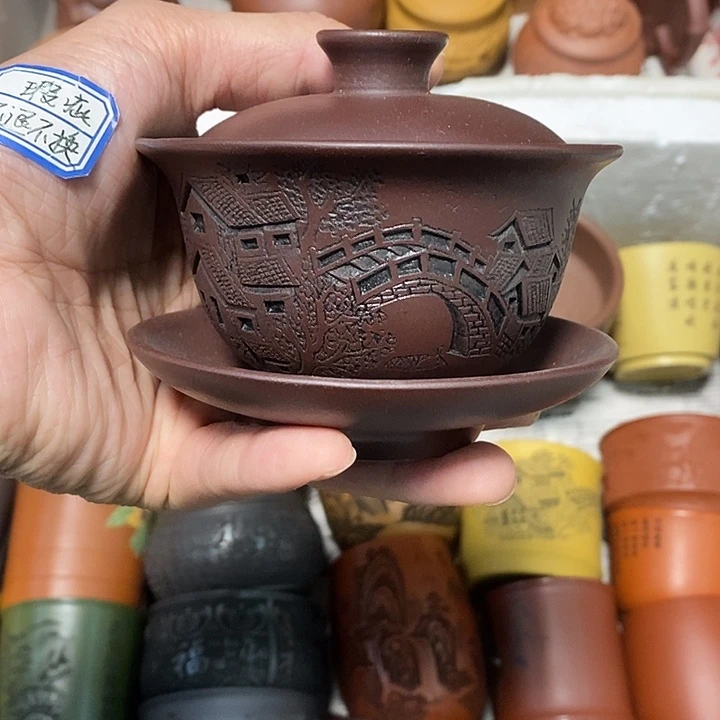 瑕疵不退不换介意勿拍