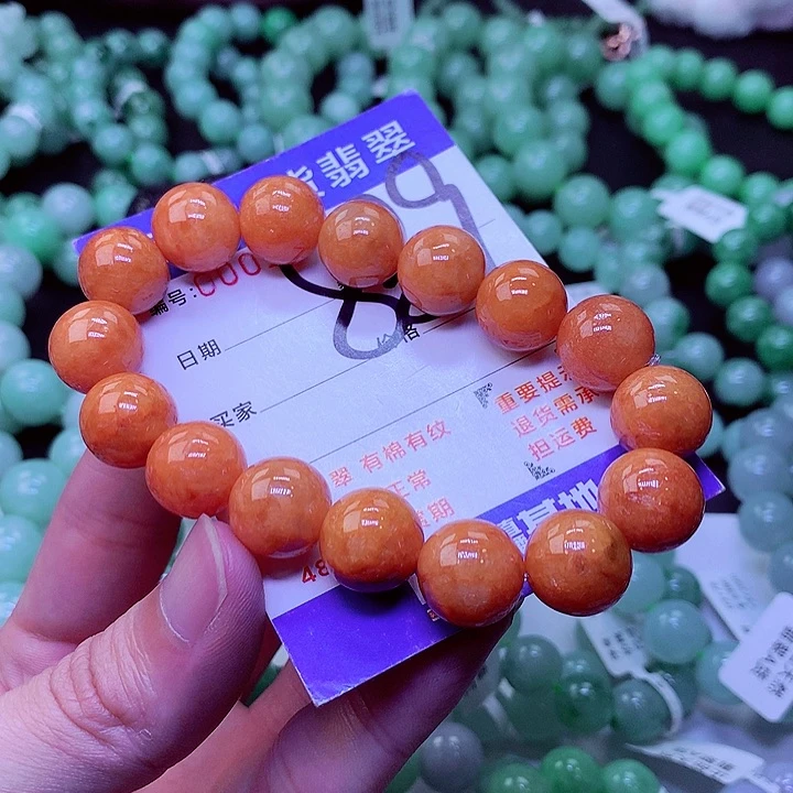 【闪购商品】翡翠未镶嵌毛衣链