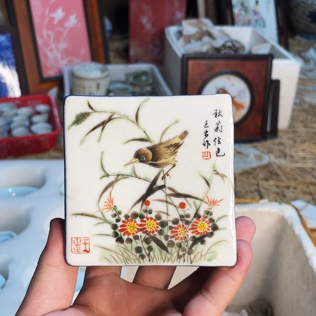 杯景德镇陶瓷艺术品