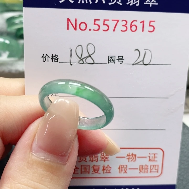 未镶嵌戒指翡翠许****0天然