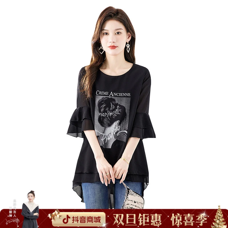 丝柏舍2025秋季新款女装印花撞色套头休闲圆领宽松衬衫S42B8764CA