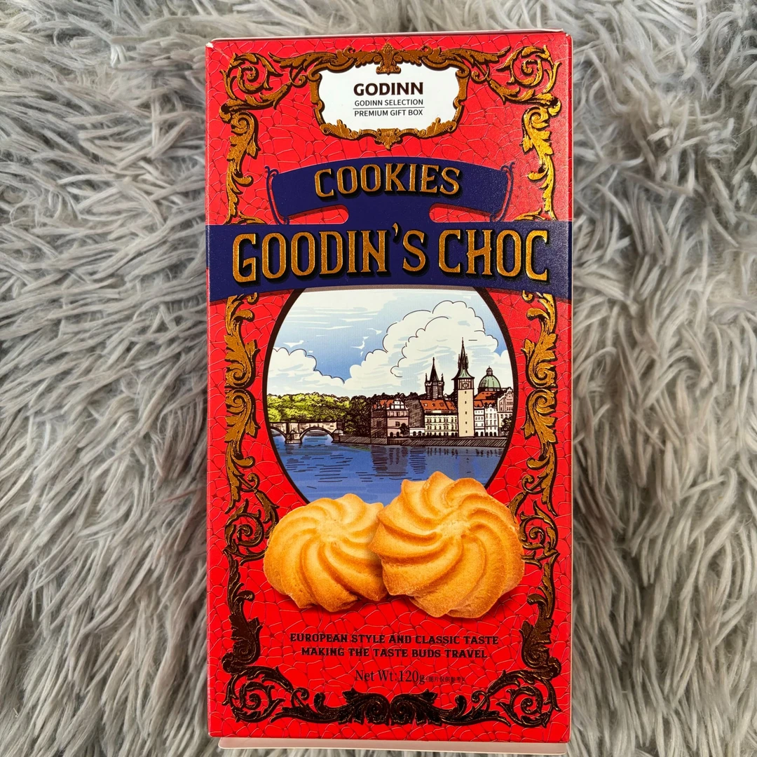 港式风味曲奇饼干（黄油味曲奇）