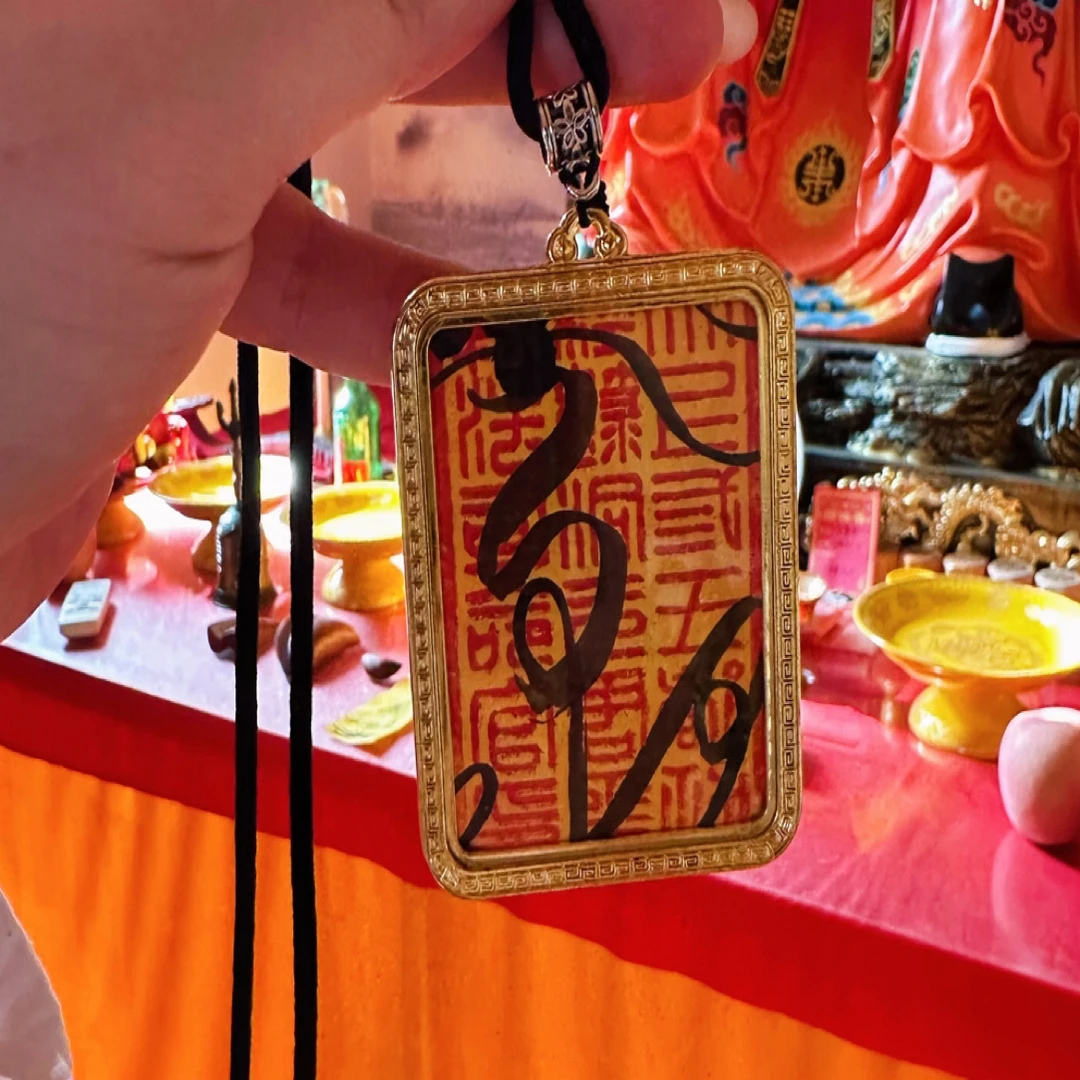 马，兔，鼠，牛（岁岁专拍）山海手绘道家文创