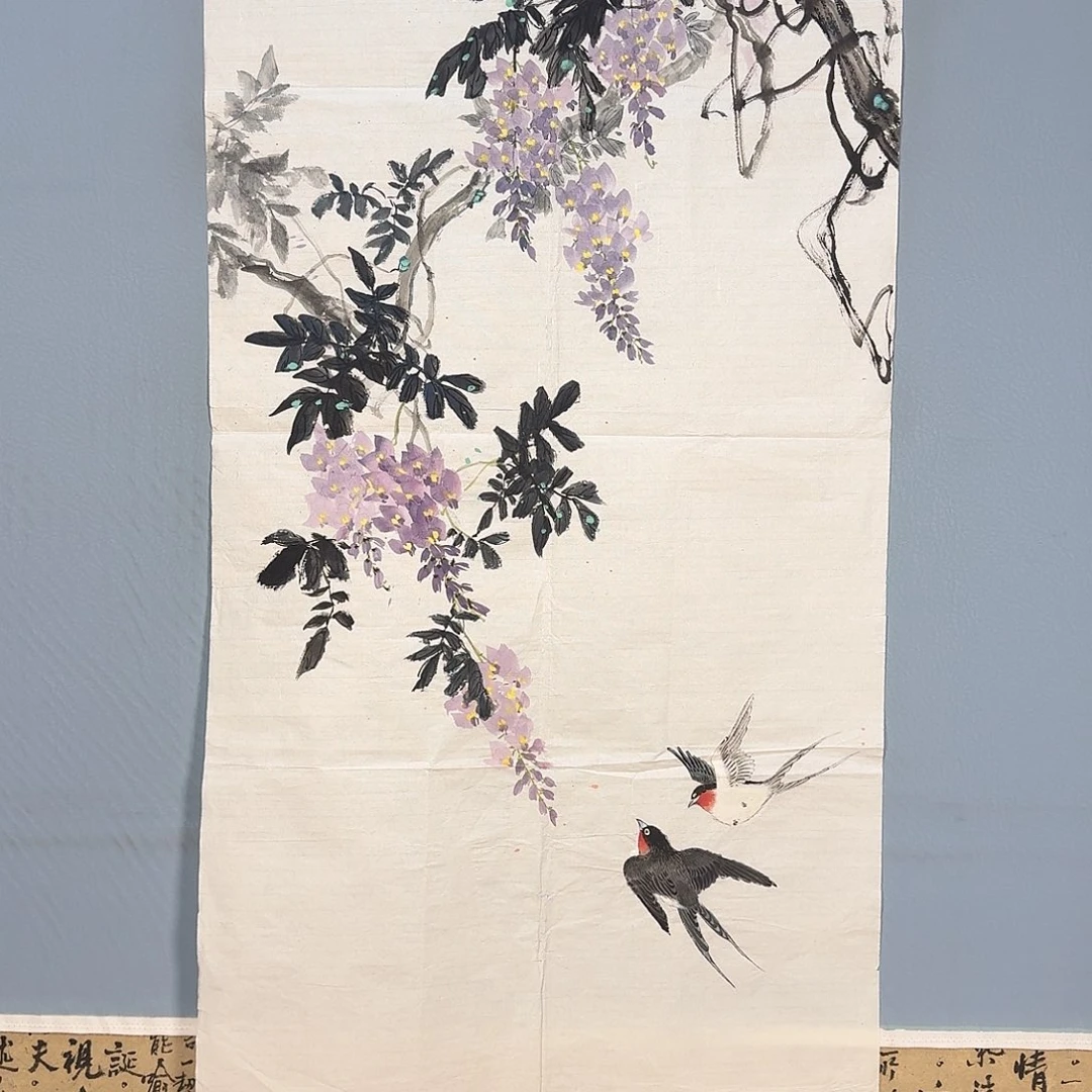 国画1085 牡丹仙子也