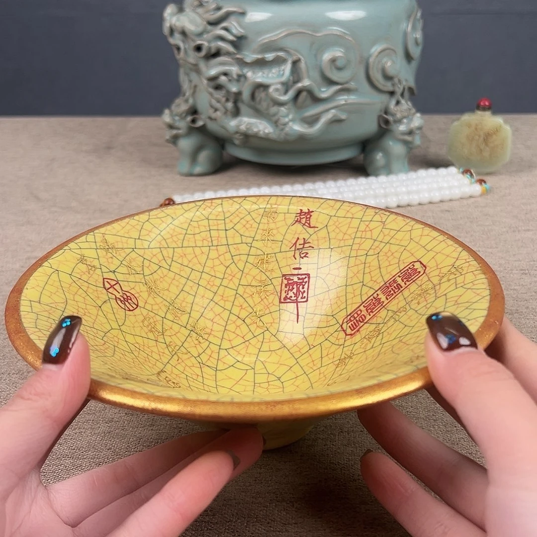 瓷器瓷器瓷器瓷器瓷器