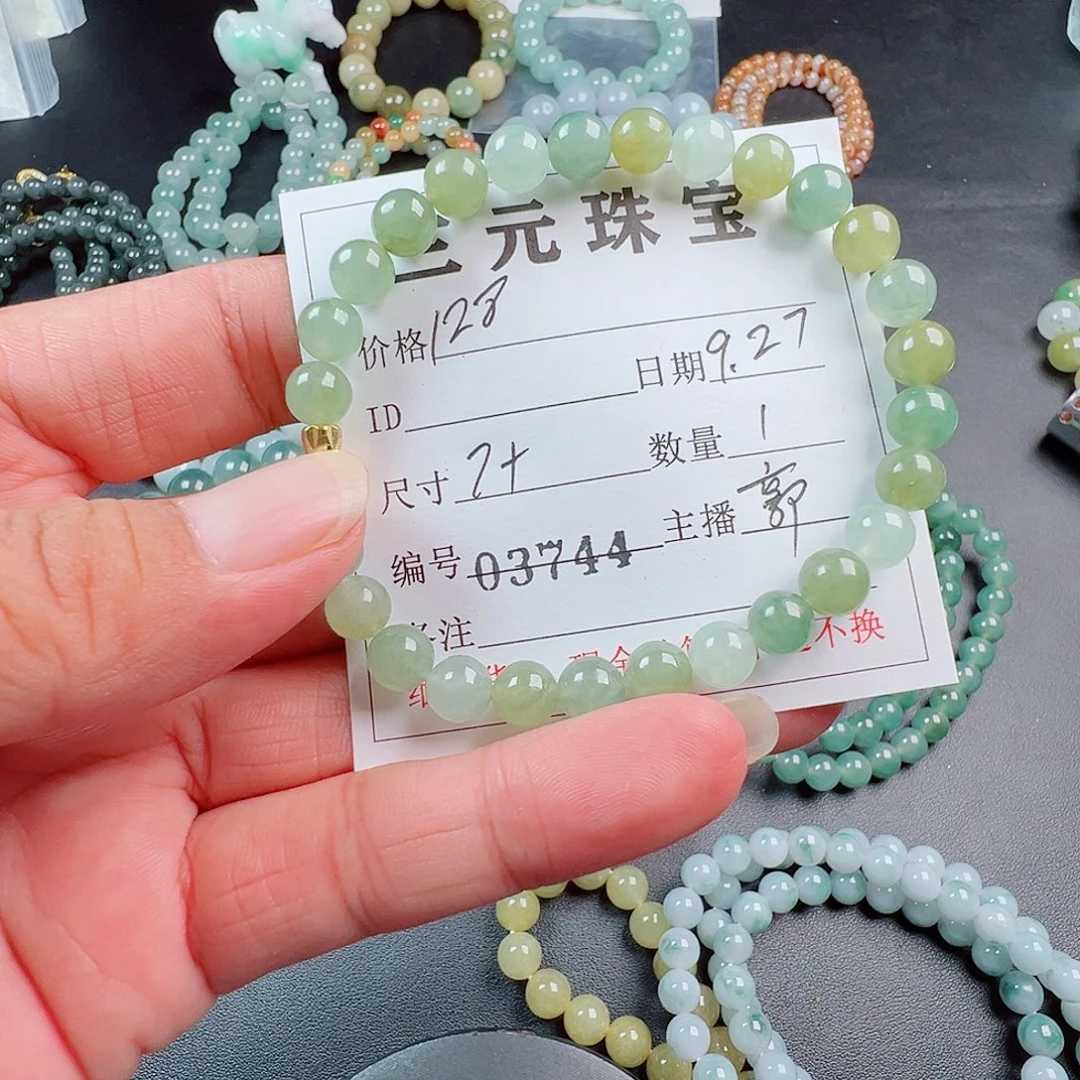 定制翡翠未镶嵌缅甸天然翡翠A货