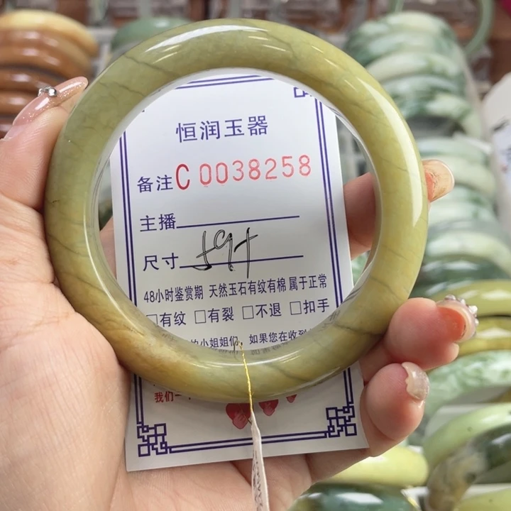 未镶嵌蛇纹石玉手镯