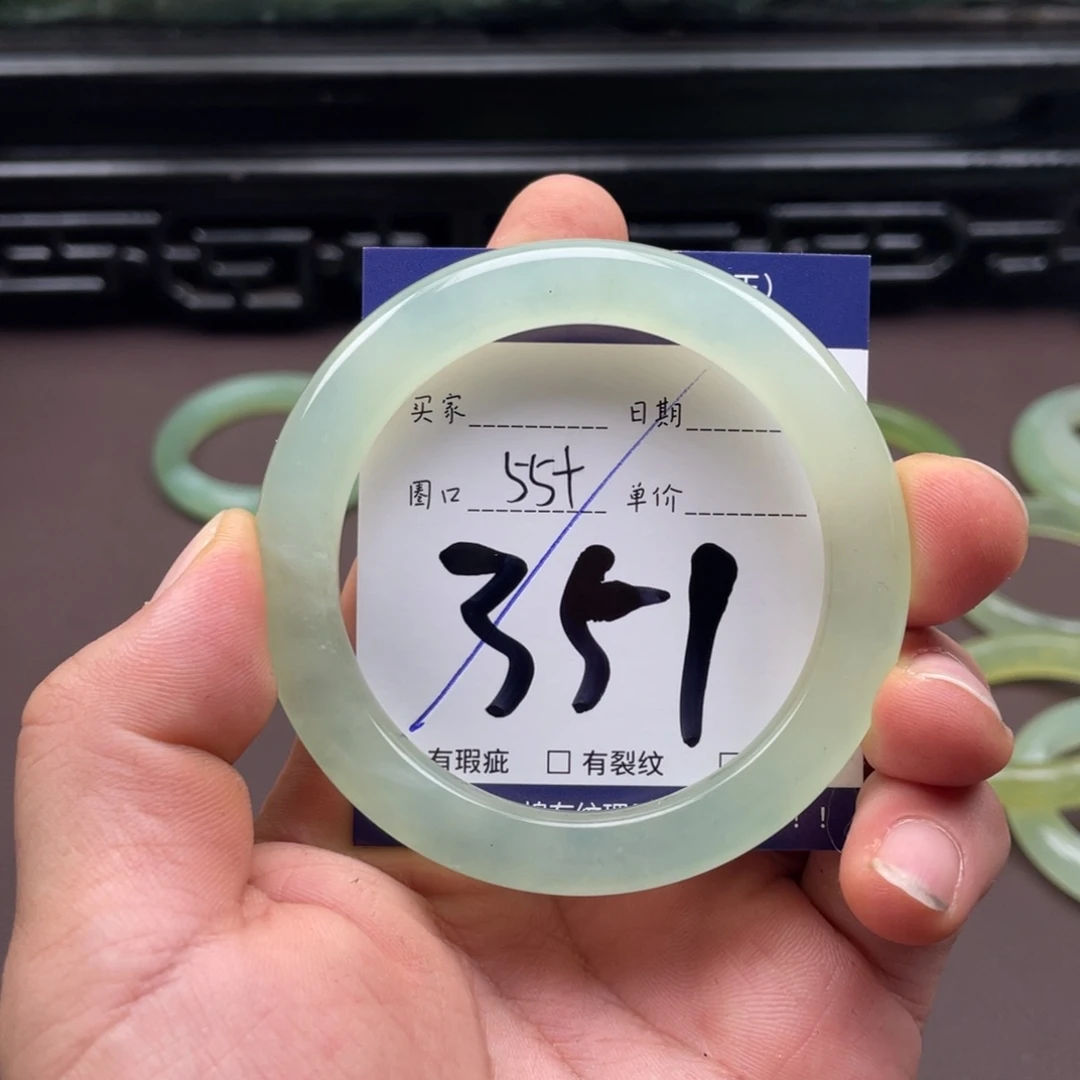 岫玉未镶嵌手镯手镯