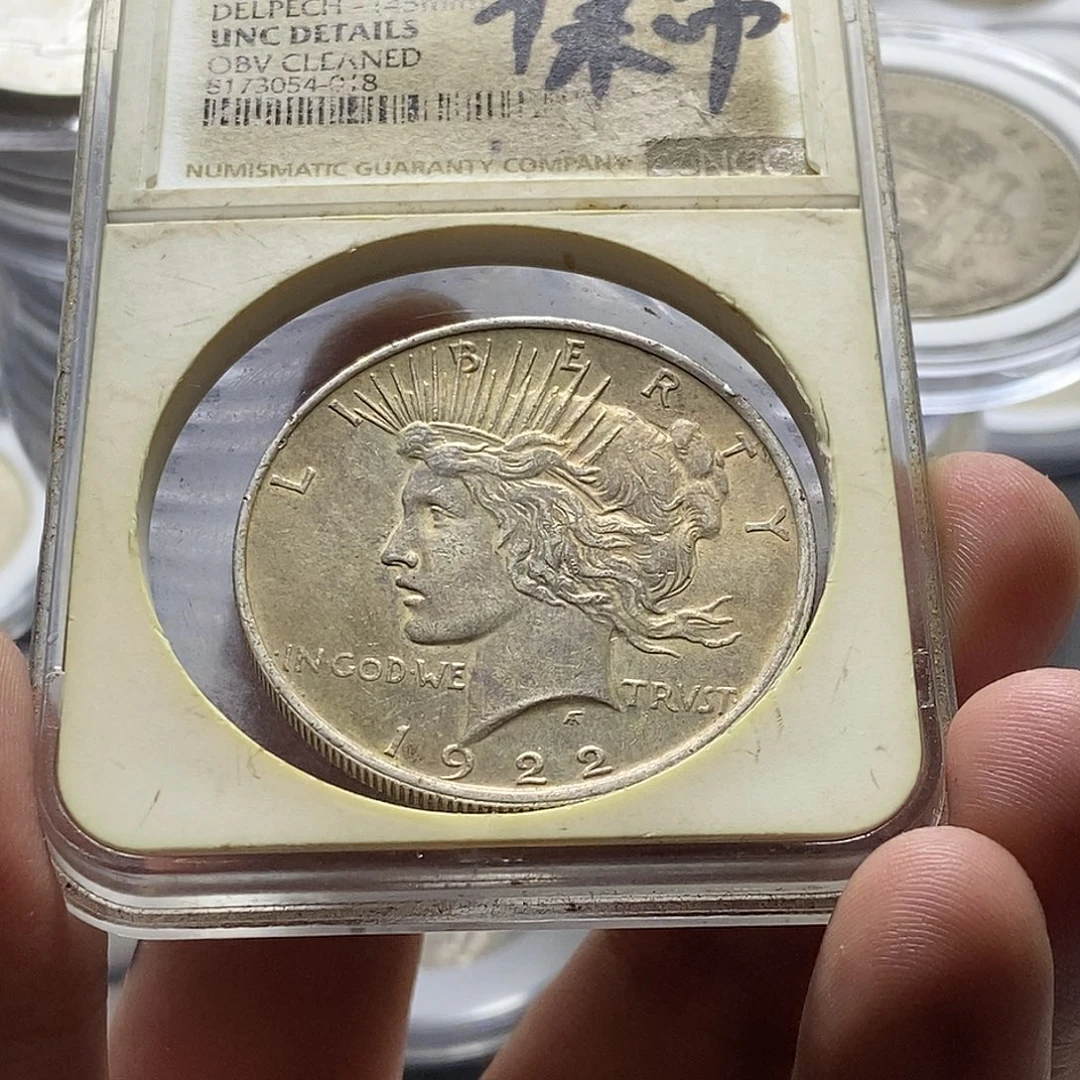 银Ag900美国和平女神银币好品包浆